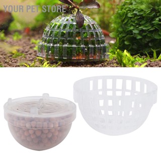 Your Pet Store Aquarium Moss Ball Holder จมอยู่ใต้น้ำตู้ปลาพลาสติก Minerals สำหรับกุ้งเพื่อซ่อนและเพาะพันธุ์