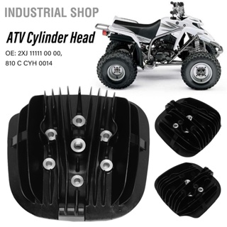 Industrial Shop หัวถัง ATV 2XJ 11111 00 อลูมิเนียมอัลลอยด์ความแข็งแรงสูงทดแทนสำหรับ Blaster 200 YFS200 1988-2006