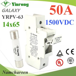 ..ชุดฟิวส์ DC 50A 1500VDC ฟิวส์ พร้อมกล่องฟิวส์ ขนาด 14x65 รุ่น SET-Fuse-1500V-50A NC