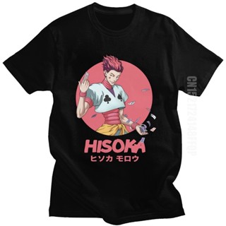 Manga Hxh Hisoka Morow T Shirt Men Urban T-Shirt Pink O-Neck Oversize Japan Anime Hunter X_02