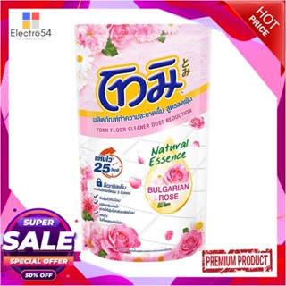 FLOOR รีฟิลน้ำยาถูพื้น TOMI กลิ่น BULGARIAN ROSE 750 มล.FLOOR CLEANER REFILL TOMI BULGARIAN ROSE 750ML