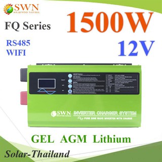 อินเวอร์เตอร์ UPS เพียวไซน์เวฟ 1500W แบตเตอรี่ 12V LCD Off Grid หม้อแปลงเทอรอยด์  รุ่น FQ-1500W-12V