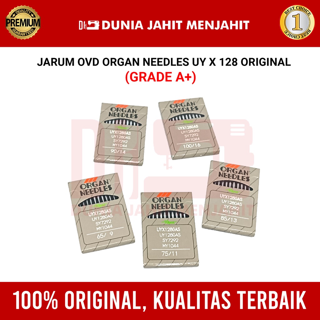 Original ORGAN NEEDLES UY X 128 Overdeck NEEDLES ขนาดต่างๆ