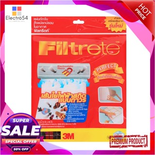 AIR แผ่นดักจับสิ่งแปลกปลอมในอากาศ 3M FILTRETE 15x48 นิ้วAIR CLEANING FILTER SHEET 3M FILTRETE 15X48IN