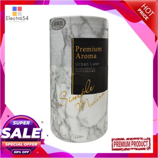 BATHROOM น้ำหอมปรับอากาศในห้องน้ำ SHALDAN พรีเมี่ยมอโรม่า เออร์เบิน ลุกซ์ 400 มล.BATHROOM AIR FRESHENER SHALDAN PREMIUM