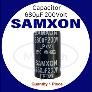 Capacitor 680uf 200v คาปาซิเตอร์ 680uF/200V -40°C to +85°C,ค่า ±20%,2000hrs. ขนาด 22x35 มม. จำนวน 1 ชิ้น