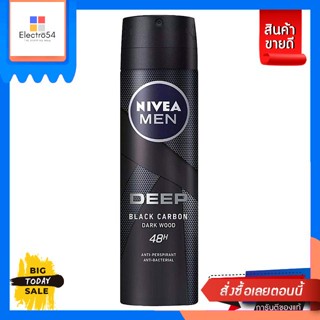 Nivea(นีเวีย) NIVEA นีเวีย Men Spray Deep Black Charcoal Darkwood 150 ml. NIVEA Nivea Men Spray Deep Black Charcoal Dark