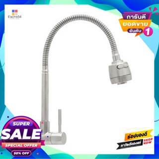 Mounted ก๊อกซิงค์น้ำเย็นติดผนัง Hang รุ่น Sf-147J/W สเตนเลสwall Mounted Cold Water Sink Faucet  Model Sf-147J/W Stainles