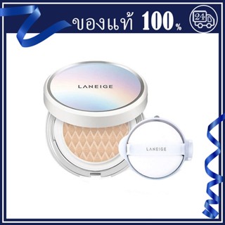 ส่วนลดของแท้💯 Laneige BB Cushion Whitening [15g*2] SPF 50+PA+++ ลาเนจ บีบี คุชชั่น พอ คอนโทรล คุชชั่นผิวเนียนฉ่ำ