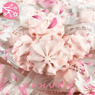 HOT‼️ มาร์ชเมลโลว์ สอดไส้สตอเบอรี่ มาร์ชเมลโลว์ซากุระ🌸 (20-40ชิ้น) ゆきかじ Sakura Marshmello 1ชิ้น/5.7g.🇯🇵🌸🍓