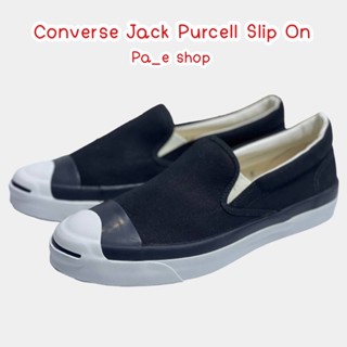 Con verse Jack Purcell Slip On RET สีดำ สินค้าพร้อมกล่อง รองเท้าคอนเวิร์สสลิปออน