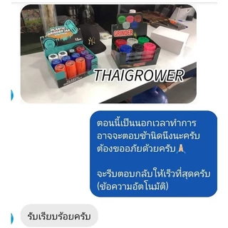 ร้านไทย ส่งไว (ขายส่ง!! ยกกล่อง 24 ชิ้น) Plastic Grinder ที่บดสมุนไพร 60MM เครื่องบดสมุนไพร ที่บดพลาสติก