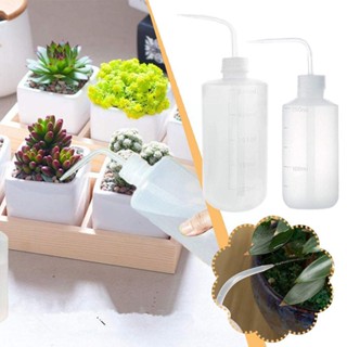 ♫250/500ML น้ำ Beak เทกาต้มน้ำเครื่องมือรดน้ำสามารถบีบขวด Succulents ขวดพืชสวนรดน้ำสวนเครื่องมือดอกไม้