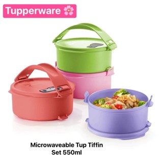 ปิ่นโต 2ชั้น มีหูหิ้ว Tupperware รุ่น Microwaveable Tup Tiffin ขนาด 550ml