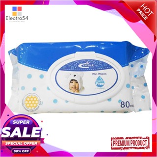 WET เฟรชพลัสทิชชู่เปียก 80 แผ่น 1แถม1WET WIPES FRESH PLUS FRAGRANCE-FREE 80SHEET 1FREE1