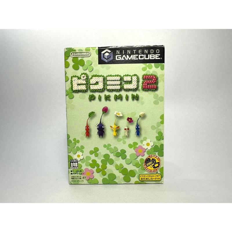 แผ่นแท้ Game Cube (japan)  Pikmin 2   GameCube