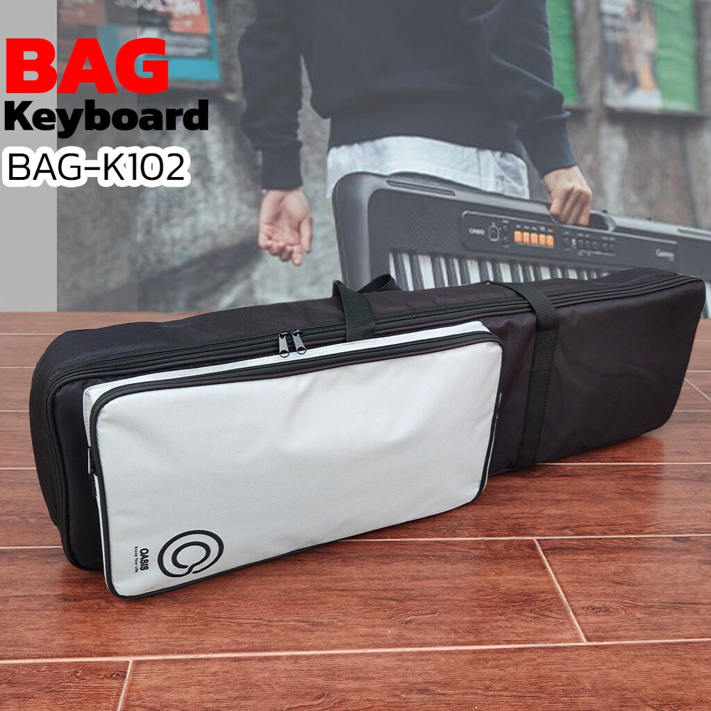 (เช็คSize) กระเป๋าคีย์บอร์ด Oasis (61คีย์) รุ่น BAG-K102 (ฟองน้ำ 25mm.) กระเป๋าคีย์บอร์ดไฟฟ้า 61คีย์ CT-S100 CT-S200
