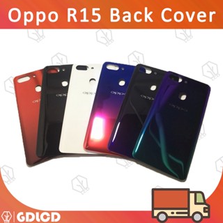 ฝาหลัง OPPO R15 ฝาครอบแบตเตอรี่ด้านหลัง สําหรับ