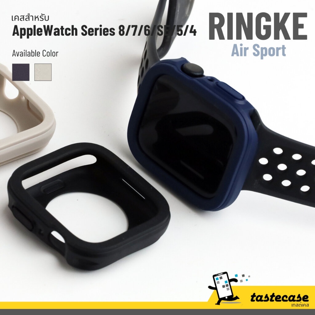 Ringke Air Sport เคสสำหรับ AppleWatch Series 8/7/SE/6/5 ทั้งขนาด 45mm, 44mm , 41mm และ 40mm