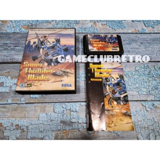 Super Thunder blade   Megadrive