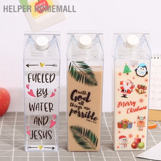  Helper HomeMall ขวดน้ำกล่องนมความจุขนาดใหญ่ปิดผนึกอาหารรั่วซึมเกรด PP สี่เหลี่ยมผืนผ้าพลาสติกถ้วยใส