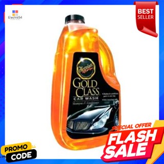 Car แชมพูล้างรถ MEGUIARS รุ่น G-7164 ขนาด 1.89 ลิตรMEGUIARS Car Wash Shampoo Model G-7164 Size 1.89 liters