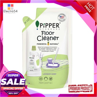 LIQUID รีฟีลน้ำยาทำความสะอาดพื้นผิวทั่วไป PIPPER 700 มล. LAVENDERLIQUID CLEANER REFILL PIPPER 700ML LAVENDER