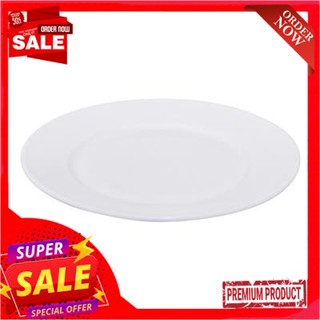 Opal จานโอปอลทรงตื้น Basic KASSA HOME รุ่น NRP90W ขนาด 9 นิ้ว สีขาวShallow Opal Dish Basic KASSA HOME NRP90W Size 9 Inch