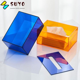 Suyo กล่องเก็บทิชชู่ อะคริลิคใส สําหรับบ้าน โรงแรม