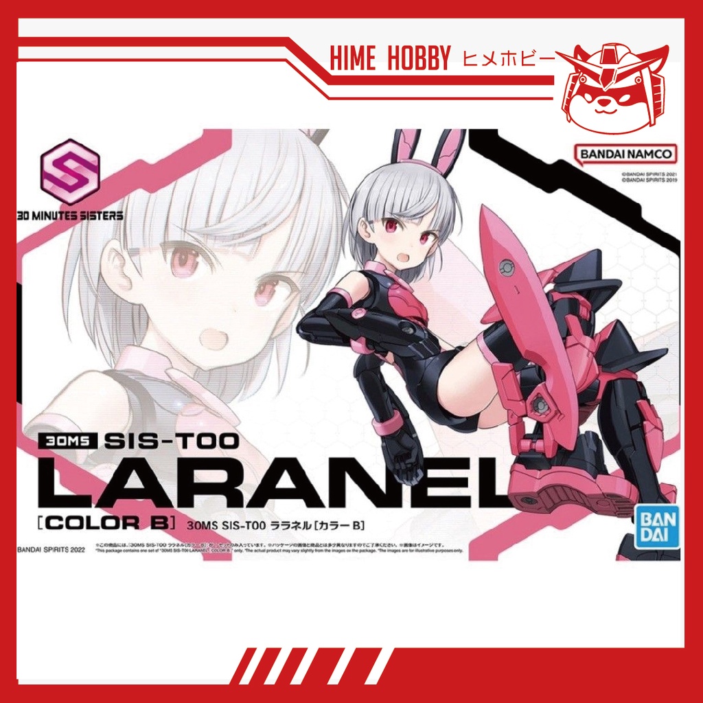 Bandai 30MS SIS-T00 Laranel [สี B]