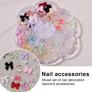 【AG】1 Box Nail Decorations Bow-knot Faux Pearl DIY Creative Nail Art Rhinestones