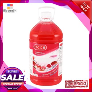 FLOOR น้ำยาถูพื้น ACCO พิงค์ฟลอรัล 5.2 ลิตรFLOOR CLEANER ACCO PINK FLORAL 5.2L