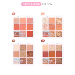 MEILINDA Glitter Shot Shadow (MC3108)