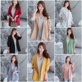 เสื้อเบรสเซอร์แขนยาว (B751) mc