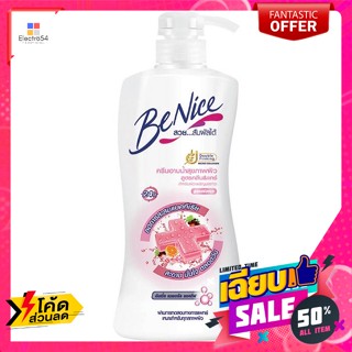 Benice(บีไนซ์) บีไนซ์ ครีมอาบน้ำ สูตรคลีนแอนด์แคร์ 450 มล. Benice shower cream clean and care formula 450 ml.อา