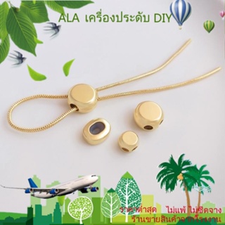 ❤️เครื่องประดับ DIY❤️ลูกปัดยางซิลิโคน ชุบทอง 14k ทรงกลม ปรับได้ สําหรับทําเค้ก DIY[ลูกปัด/จี้/สร้อยข้อมือ/สร้อยคอ/ต่างหู/กําไลข้อมือ]