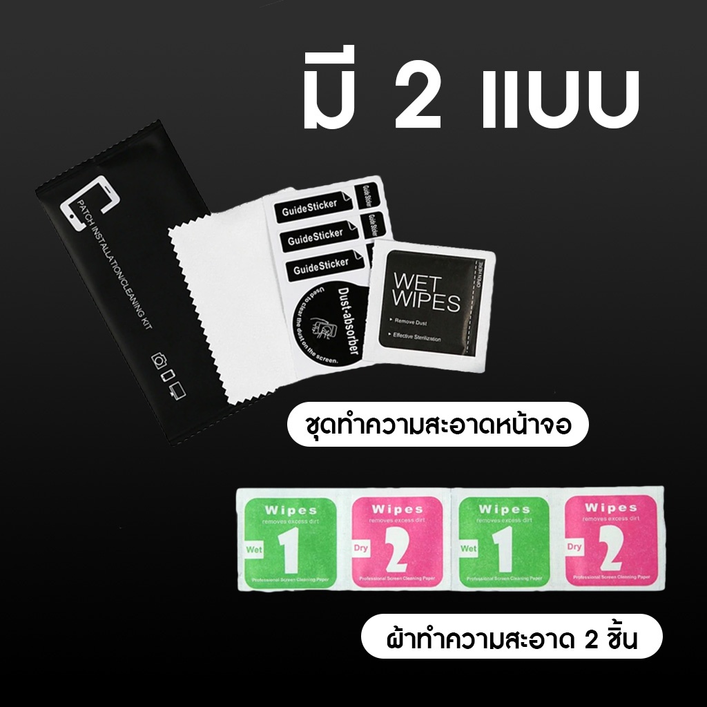 รูปภาพ 9