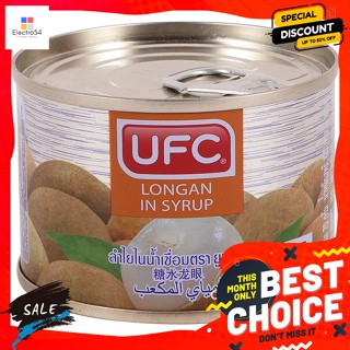 UFC Velvet(ยูเอฟซี เวลเวท) ยูเอฟซี ลำใยในน้ำเชื่อม 170 กรัม UFC Longan in Syrup 170 g.