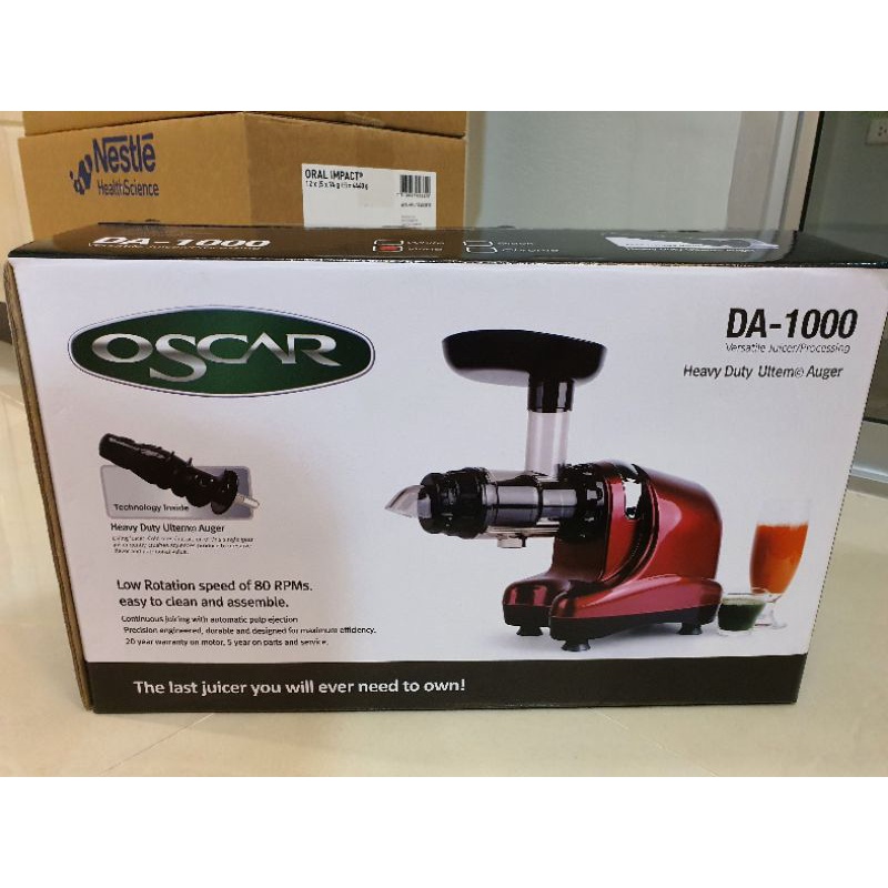 OSCAR SLOW JUICER รุ่น DA1000 เครื่องคั้นน้ําผลไม้แยกกากสกัดเย็น