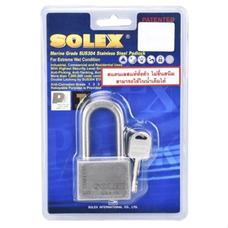 Solex กุญแจคล้อง รุ่น SUS 304 Stainless คอยาว รุ่นS45L พรีเมี่ยมกุญแจทนน้ำเกลือ