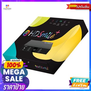 GMM Z(จีเอ็มเอ็มแซท) จีเอ็มเอ็มแซท กล่องรับสัญญาณดาวเทียม รุ่น HD Smile Plus สีดำ GMM ZAT Satellite receiver box model H