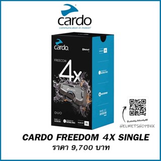 BLUETOOTH CARDO FREECOM 4X SINGLE