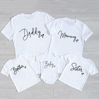 เสื้อยืด พิมพ์ลาย Daddy Mommy Brother Sister แฟชั่นฤดูร้อน สําหรับครอบครัว