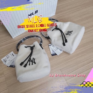 👜MLB Basic Small Logo Fleece Bucket Bag