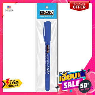 Yoya(โยย่า) โยย่า ปากกาเขียนซีดี รุ่น 1101 สีน้ำเงิน Yoya CD Pen Model 1101 Blueปากกาและหมึก