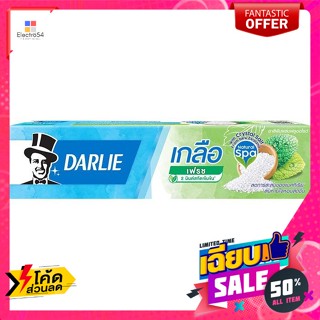 ดาร์ลี่ เกลือ เฟรช ยาสีฟันผสมฟลูออไรด์ สูตรเกลือ 140 ก. Darlie Salt Fresh Fluoride Toothpaste Salt Formula