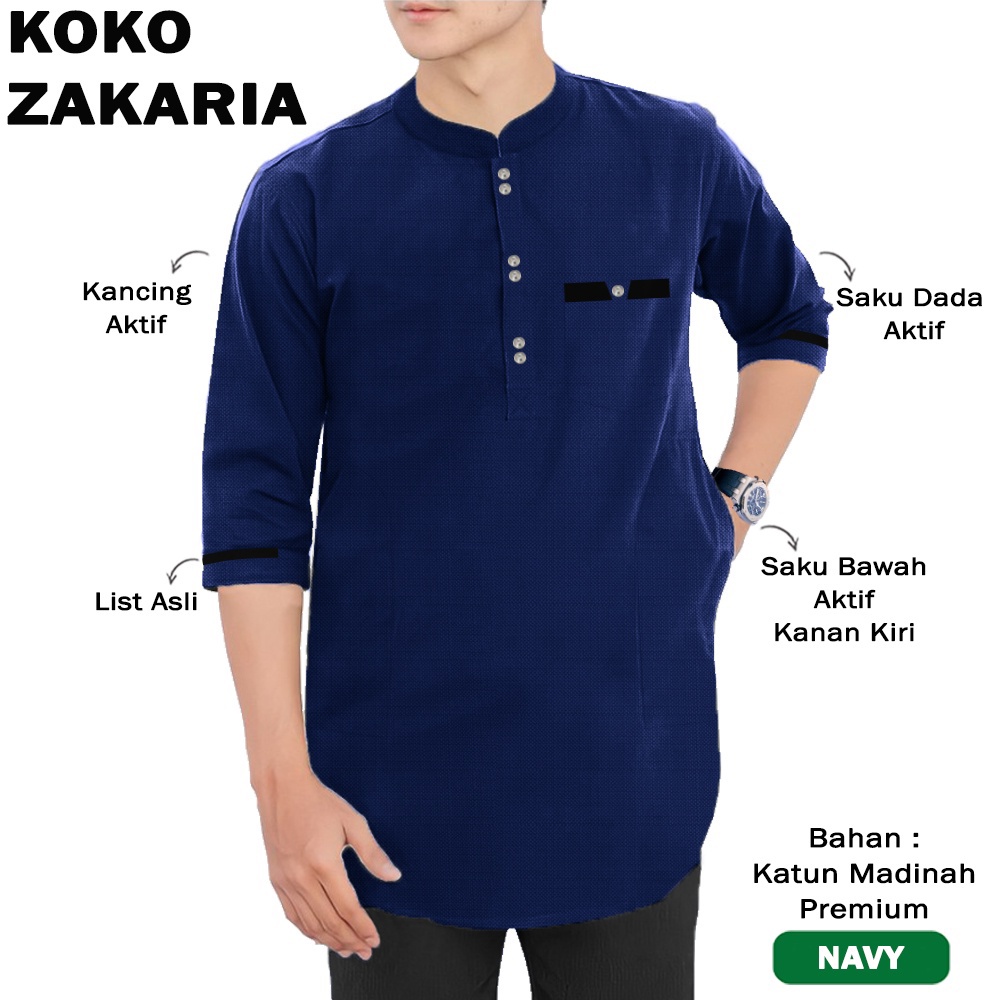 เสื้อ Zakaria Muslimic Men& 39;s Koko