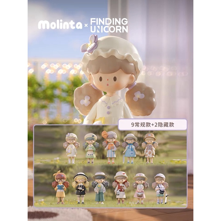 [พร้อมส่ง] Molinta Spring List series ลิขสิทธิ์แท้ 👧🏻 F.UN ของสะสม ของเล่น Finding Unicorn ของขวัญ เด็กผู้หญิง น่ารัก