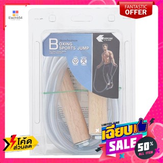 อุปกรณ์ฟิตเนสและออกกำลังกาย ไทยสปอร์ต เชือกกระโดดนักมวย รุ่น T106 Thai Sport Boxer Jump Rope Model T106เชือกกระโดด