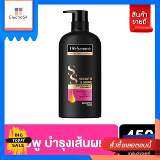 Tresemme(เทรซาเม่) Tresemme เทรซาเม่ สมูท แอนด์ ไชน์ 400 มล. (เลือกแชมพู/ครีมนวดผม) [FREE SHIPPING] Tresemme Tr